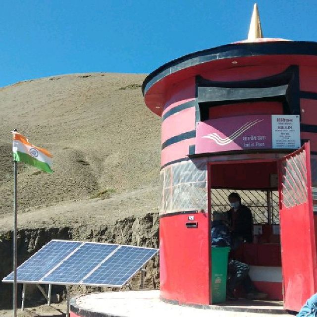 Visit the Highest Post Office in the World!