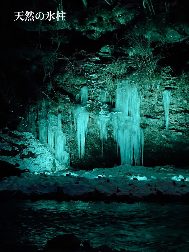 【絶景】奥秩父の冬の名勝！三十槌の氷柱❄都内から日帰り可