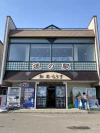 【羅臼】冬でもウニが食べれる道の駅