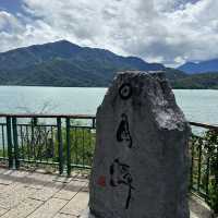 Beauty of Taiwan-Sun Moon Lake
