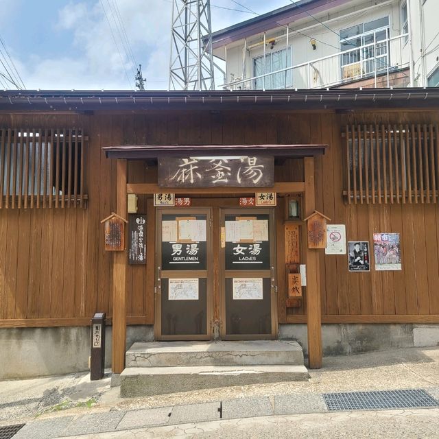 【長野県】湯治の村⭐野沢温泉⭐