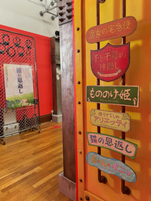 【京都】ジブリの世界に入り込める？！『金曜ロードショーとジブリ展』
