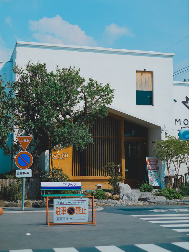 Momiji Specialty Coffee もみじ คาเฟ่บางแสน