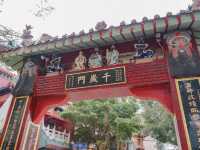 ไหว้เจ้าแม่กวนอิม Repulse bay