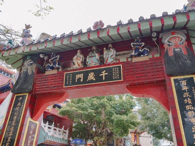 ไหว้เจ้าแม่กวนอิม Repulse bay