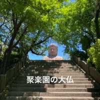 愛知県東海市　「聚楽園(しゅうらくえん）」の大仏