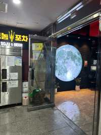 ์ฉ์ธ ๋ฐ์ดํธ์ฆ๊ธฐ๊ธฐ ์ข์ ์ ์ง๐บโค๏ธ