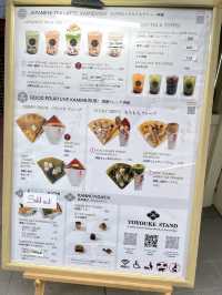 【京都】日本でここだけ！仕上げにお清めもしてくれてる開運クレープ