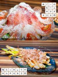 元祖つゆ出汁しゃぶしゃぶ🐷沖縄ブランド豚５種を贅沢に食べ比べ✨