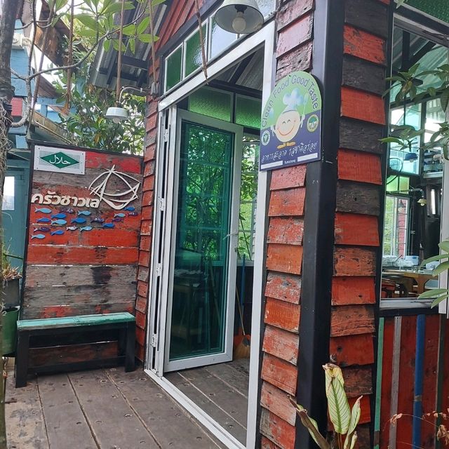 ชาวเลโฮมสเตย์@ปากพนัง และ Cafe ในป่า