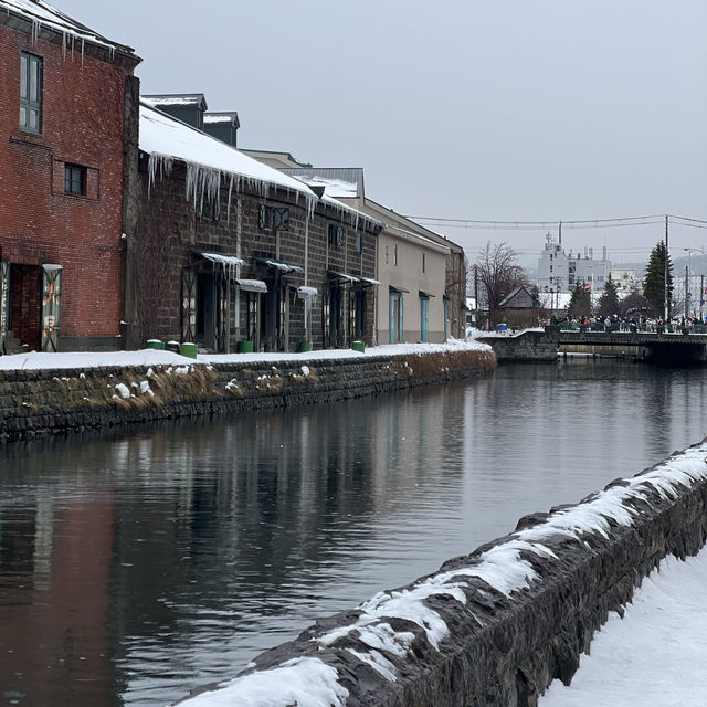 A Charming Canal with Touch of History🏯