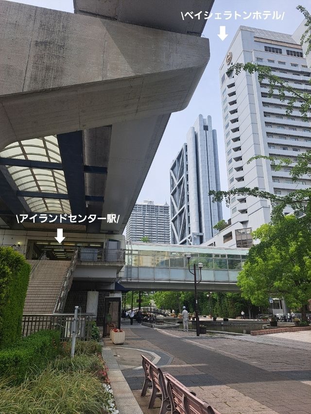 ご褒美チル旅☆クラブフロアで過ごす神戸の休日