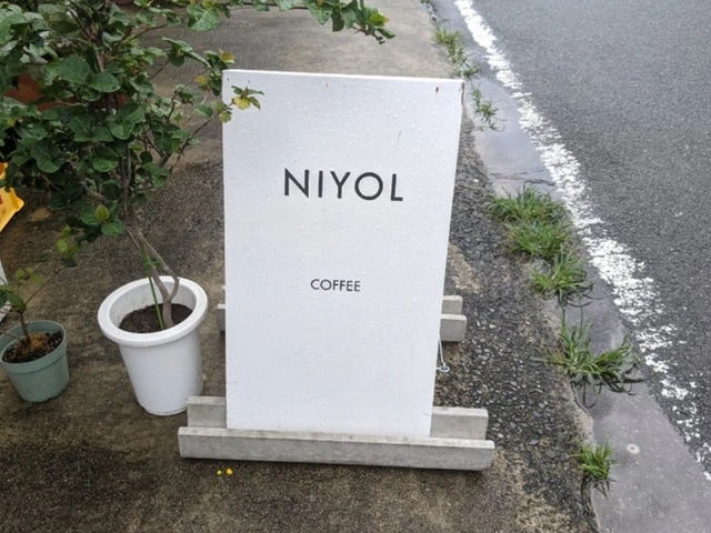 【福岡カフェ】自家焙煎のおいしいコーヒーが楽しめる