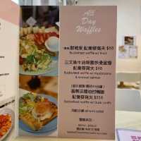 隱身於元朗消防局附近小巷的一間小店🍴