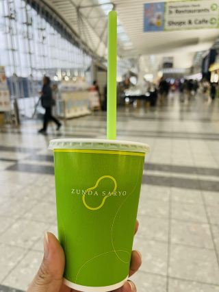 Miyagi Prefecture's Must-Try Local Sweets at Sendai Airport!
