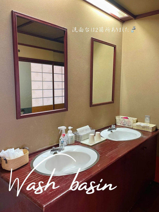 【山形】湯滝の宿 西屋「離れの間 錦」のご紹介♨️