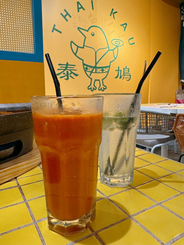 Mirror x Error 星級餐廳｜泰有驚喜🌴🥥