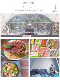 【三重・伊勢】伊勢志摩　旅日記🚗💕