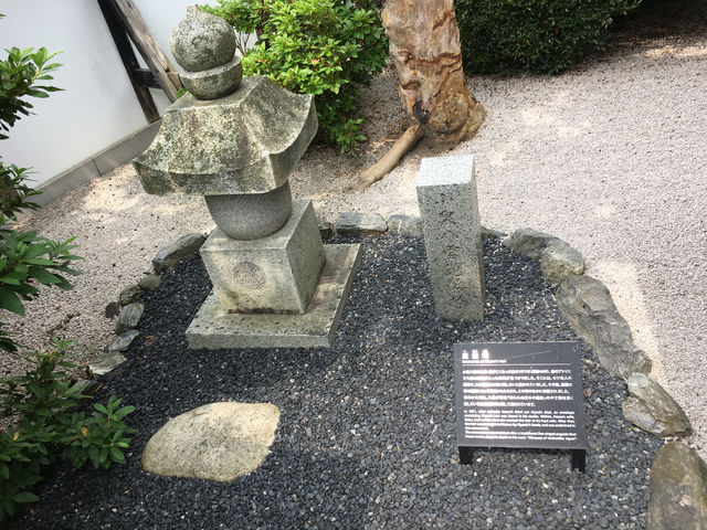 小泉八雲的世界：松江市小泉八雲記念館之旅