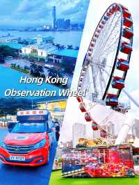 Experience Hong Kong Observation Wheel