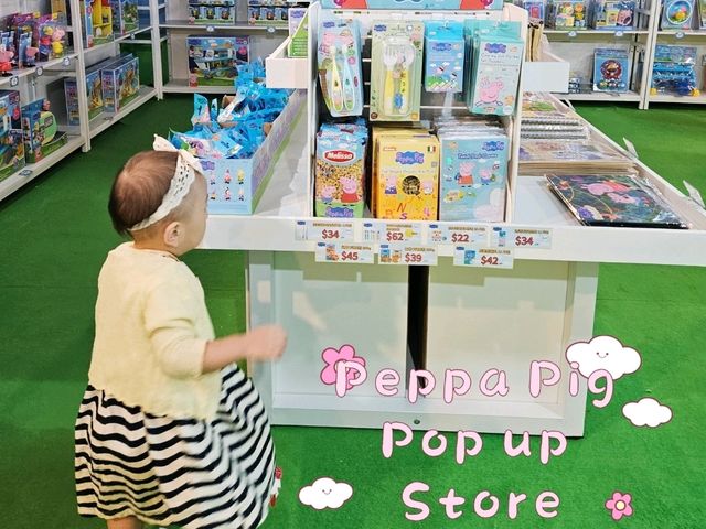 Peppa Pig Treasure Hunt 親子互動展，6月28日至9月1日