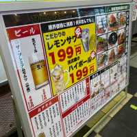 【大阪・東梅田】肉料理も魚料理も楽しめるネオ酒場「肉ト魚 大衆酒場 ひとめぼれ 梅田本店」