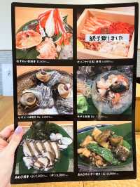 【福井】福井に行ったら食べてほしい絶品海鮮料理