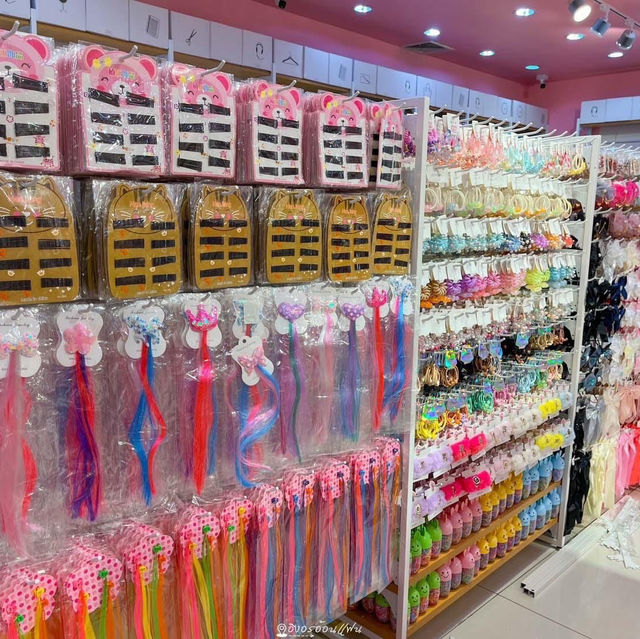 ของเยอะมากกก มาเลยที่เสริมไทย📍