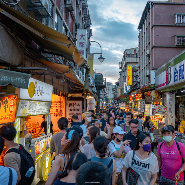 Shilin Night Market  