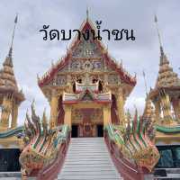 งามวิจิตร ประดิษฐ์เกินพรรณนา วัดบางน้ำชน