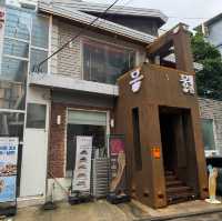 성수동 삼겹살 맛집 몽련