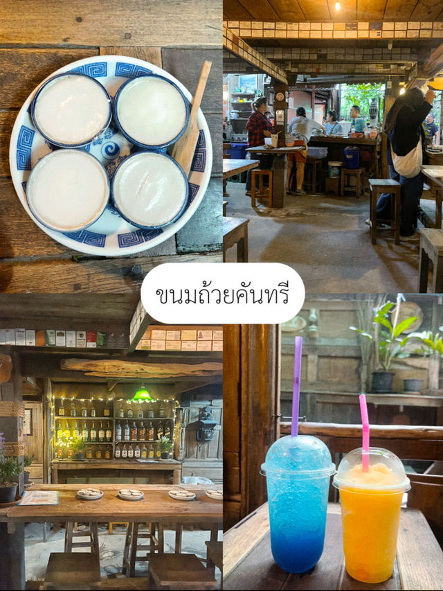 ONE DAY TRIP ทำอะไรบ้างที่เกาะเกร็ด 2024 🏺