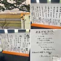 【大分】うま味の固まりの赤身❤️ 滑走路目の前✈️