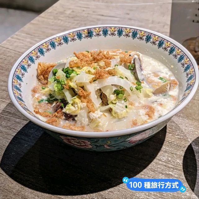 台南-融入歐陸技法的創意台式麵攤：吃麵吧
