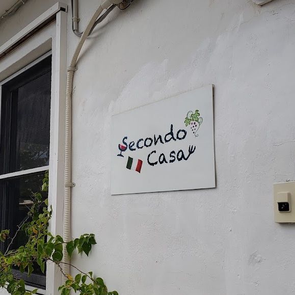 【沖縄】SecondoCasa(セコンドカーサ)
