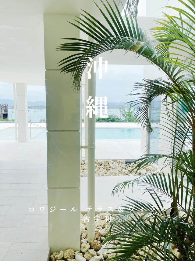 【沖縄】古宇利大橋が一望出来るプールヴィラ🌴🤍