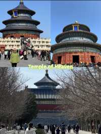 Guide to a Weekend in Beijing 🇨🇳