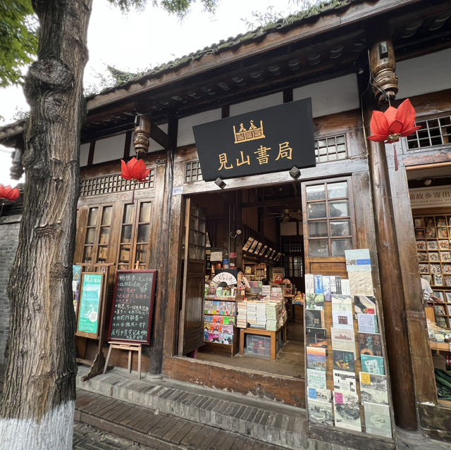寬窄巷子:獨特的成都味道,熱鬧的步行街 寬窄巷子:獨特的成都味道,熱鬧的步行街