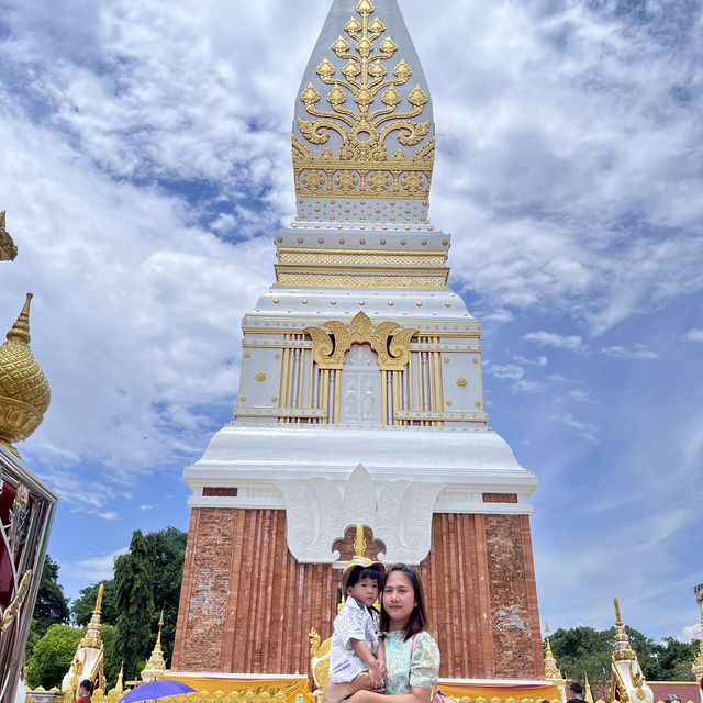 วัดพระธาตุพนมวรมหาวิหาร