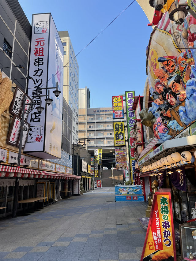 【大阪府:通天閣】観光の幅が大きく広がるレンタサイクル！