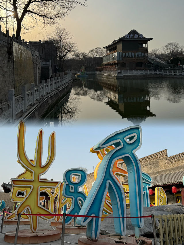 Journey Through Time: Unveiling the Ancient City of Anyang and Its Rich Cultural Heritage