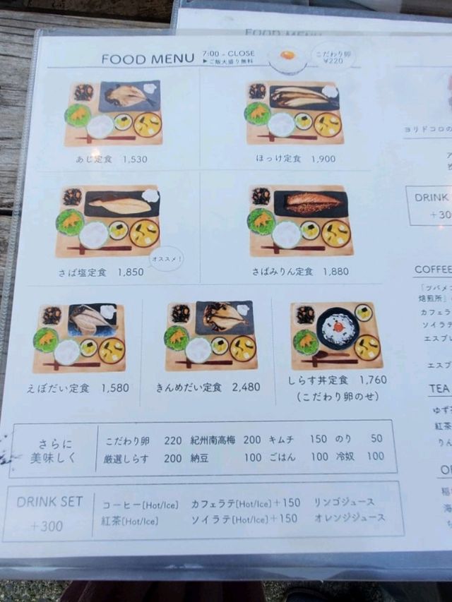 䥥倉 🚞 稻村ケ崎 Cafe Yoridocoro ヨリドコロ超級人氣👍燒魚🐟 早餐定食 🚃朝ごはん