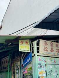 คาเฟ่อาหารเช้าแบบ local ที่ปีนัง