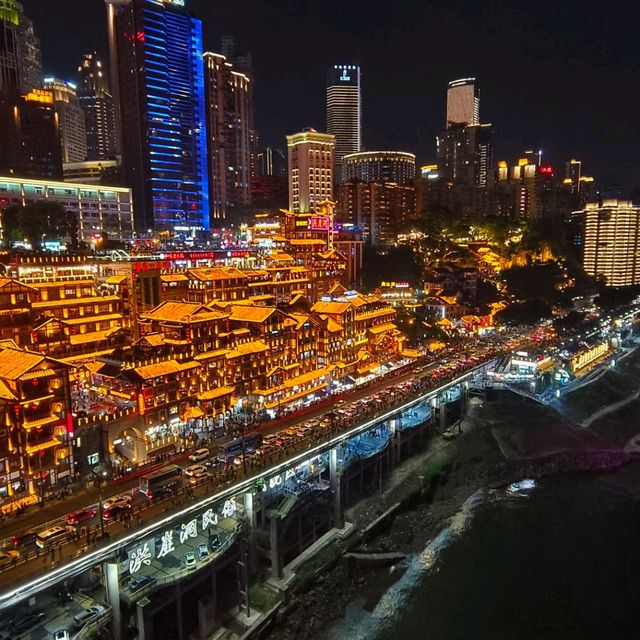 成都重慶之旅