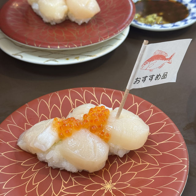 오키나와 아메리칸빌리지 맛집 구루메스시 회전초밥