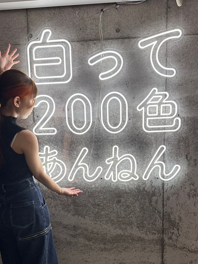 パワーワード展