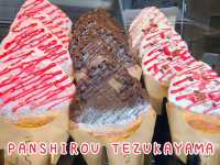 PANSHIROU TEZUKAYAMA ร้านเบเกอรี่อร่อยโดทงโบริ