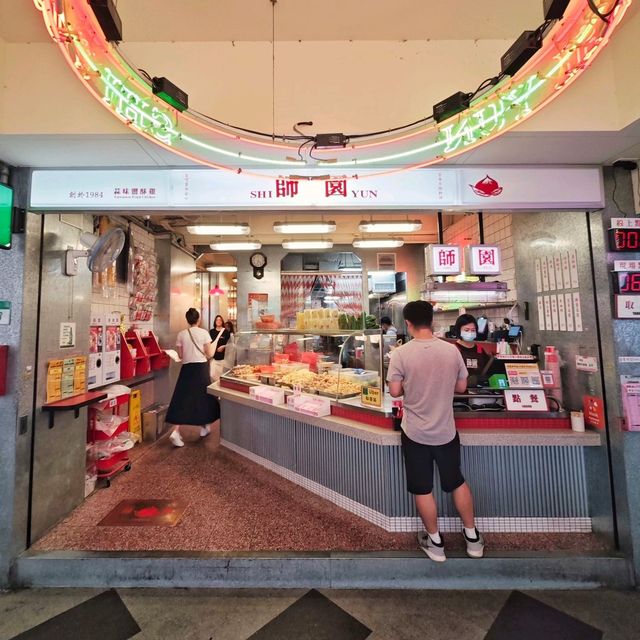 必食😋經典🍗鹽酥雞