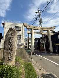 【福岡県】海神の総本社と龍の都