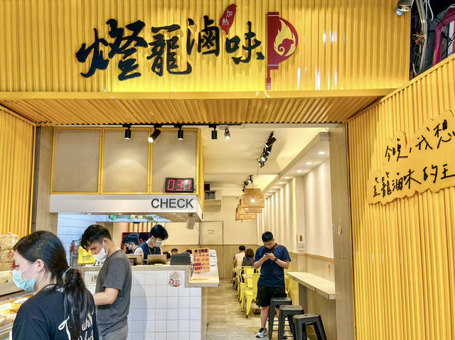 【台湾・台北】グルメ派推しの観光夜市🏮